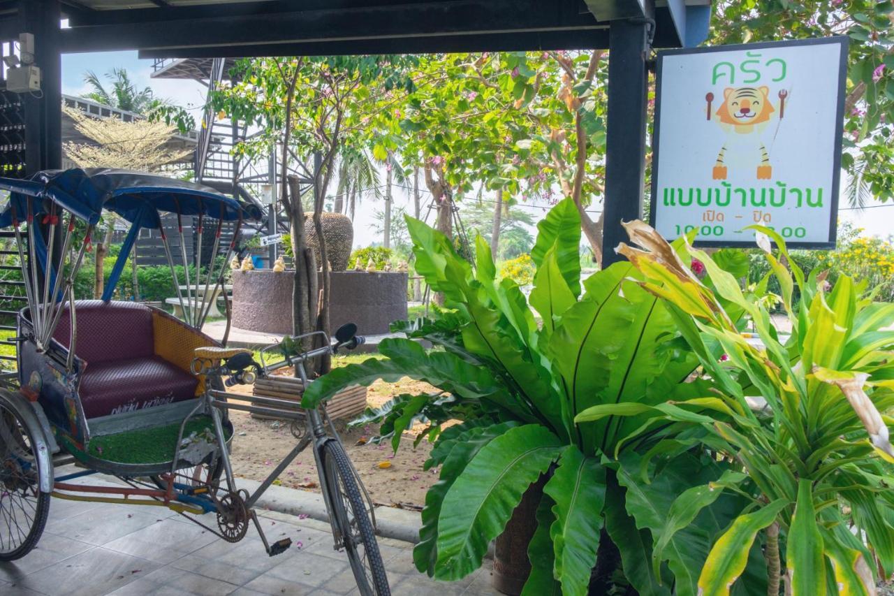 Feel Like Home แบบบ้านบ้าน Talat Amphoe Nakhon Chai Si 외부 사진